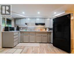 4744 Brenton Page Rd, Ladysmith, BC V9G1L7 Photo 42