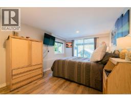 4744 Brenton Page Rd, Ladysmith, BC V9G1L7 Photo 46