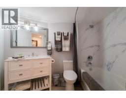 4744 Brenton Page Rd, Ladysmith, BC V9G1L7 Photo 47