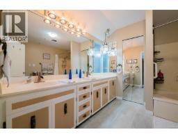 4744 Brenton Page Rd, Ladysmith, BC V9G1L7 Photo 38