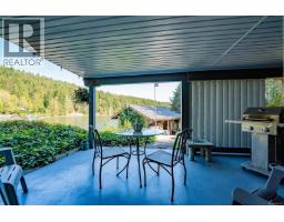 4744 Brenton Page Rd, Ladysmith, BC V9G1L7 Photo 49