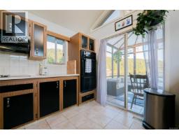 4744 Brenton Page Rd, Ladysmith, BC V9G1L7 Photo 80