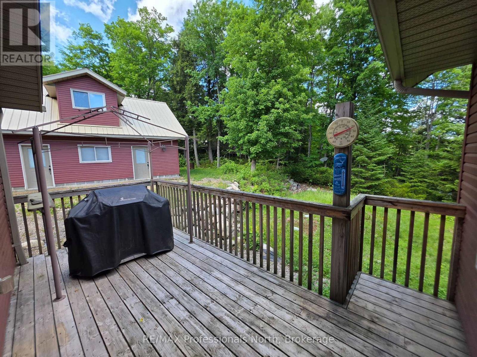 98 LYNX DRIVE - Image 14