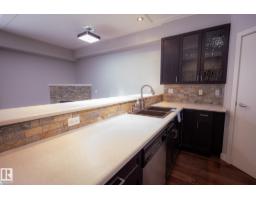 #207 9750 94 St Nw, Edmonton, AB T6C2E3 Photo 18