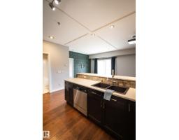 #207 9750 94 St Nw, Edmonton, AB T6C2E3 Photo 19