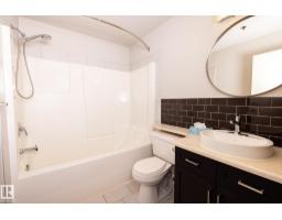 #207 9750 94 St Nw, Edmonton, AB T6C2E3 Photo 27