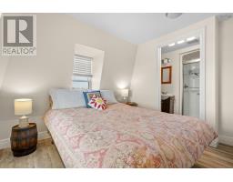 125 The Point Road, Blue Rocks, NS B0J2C0 Photo 26