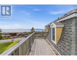 4pc Ensuite bath - 125 The Point Road, Blue Rocks, NS B0J2C0 Photo 8