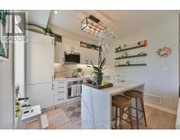 243 - 1145 Journeyman Lane E, Mississauga, ON L5J0B5 Photo 13