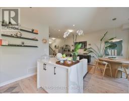 243 - 1145 Journeyman Lane E, Mississauga, ON L5J0B5 Photo 14