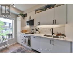 243 - 1145 Journeyman Lane E, Mississauga, ON L5J0B5 Photo 15