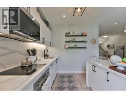 243 - 1145 Journeyman Lane E, Mississauga, ON L5J0B5 Photo 17
