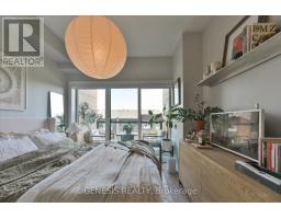 243 - 1145 Journeyman Lane E, Mississauga, ON L5J0B5 Photo 28