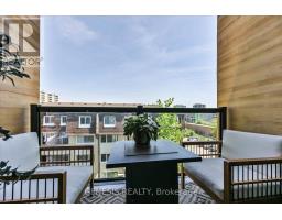 243 - 1145 Journeyman Lane E, Mississauga, ON L5J0B5 Photo 32