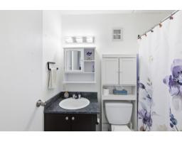 450 Boul. Wilfrid-lavigne, #407, Gatineau, QC J9H3W2 Photo 15