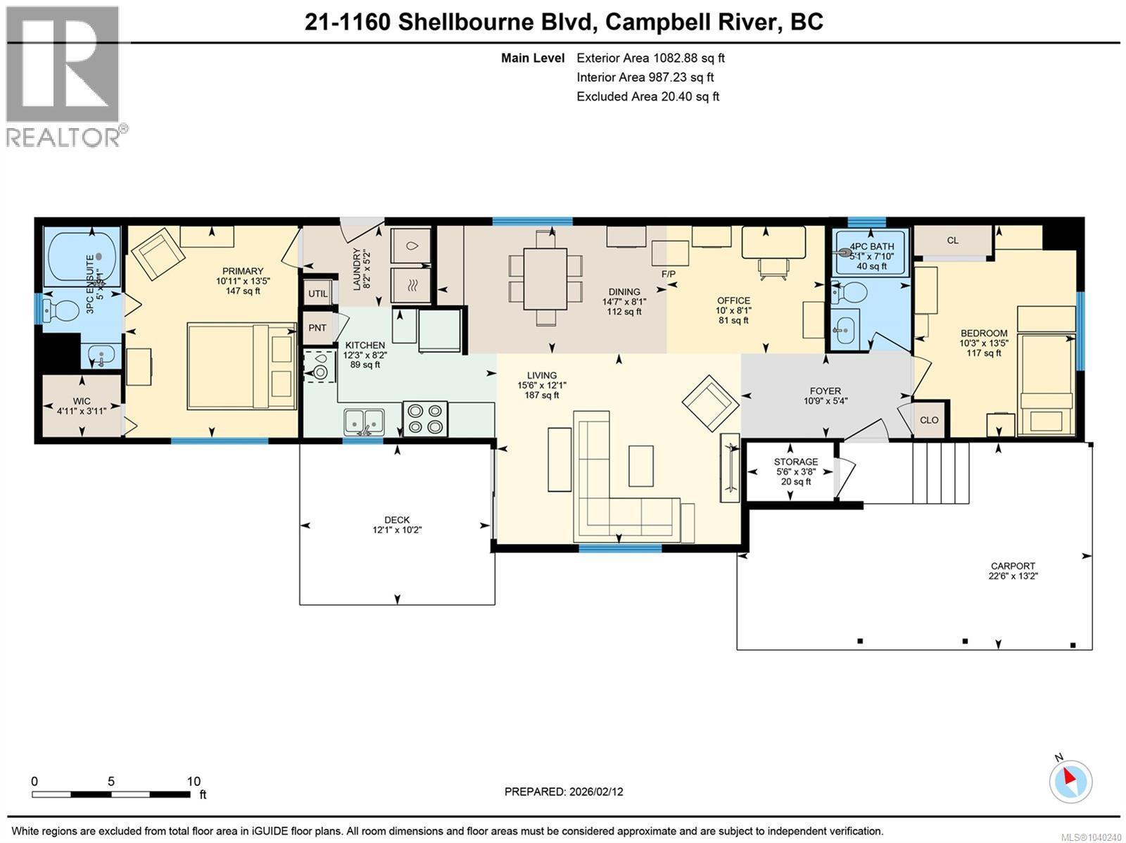 #21 1160 Shellbourne Blvd - 32