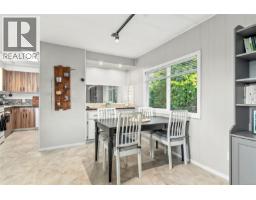 Ensuite - 21 1160 Shellbourne Blvd, Campbell River, BC V9H1H9 Photo 10