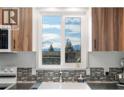 21 1160 Shellbourne Blvd, Campbell River, BC V9H1H9 Photo 17