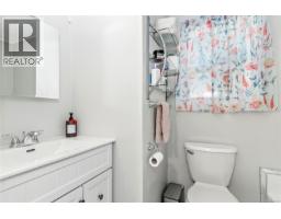 21 1160 Shellbourne Blvd, Campbell River, BC V9H1H9 Photo 22