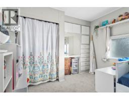 21 1160 Shellbourne Blvd, Campbell River, BC V9H1H9 Photo 24