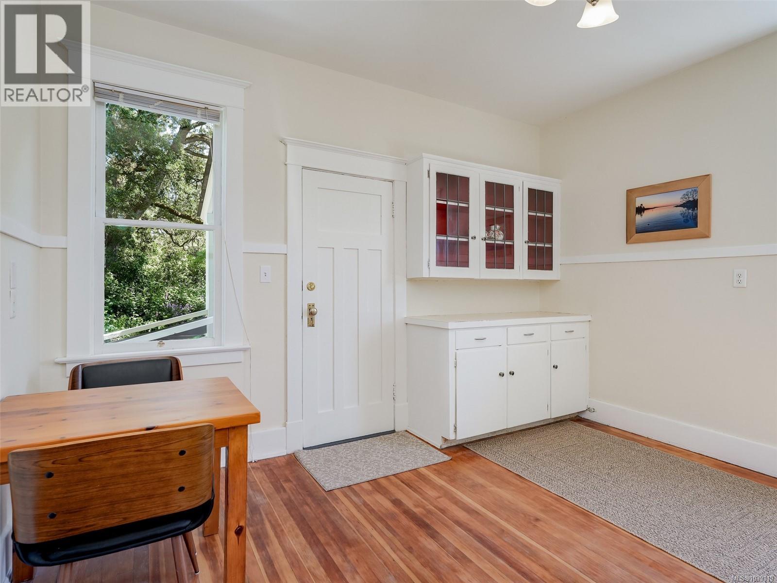  2623 Mt. Stephen Avenue, Victoria
