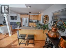2364 Catt Point Road, Terrace, BC V8G4V1 Photo 7