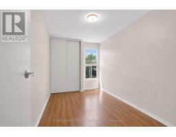 95 - 3415 Uplands Drive, Ottawa, ON K1V9N4 Photo 19