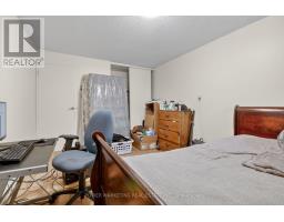 95 - 3415 Uplands Drive, Ottawa, ON K1V9N4 Photo 24