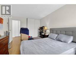 95 - 3415 Uplands Drive, Ottawa, ON K1V9N4 Photo 32