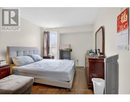 95 - 3415 Uplands Drive, Ottawa, ON K1V9N4 Photo 33