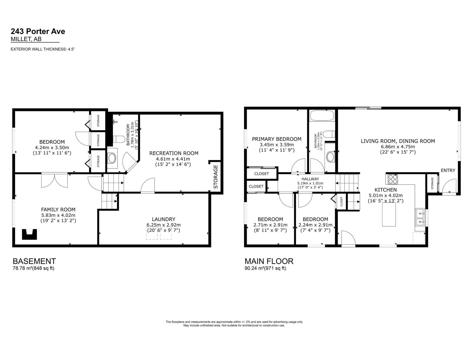 243 PORTER AV — photo 54