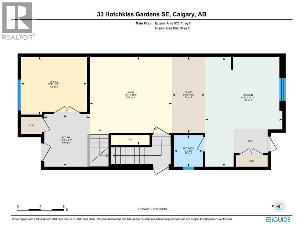 33 Hotchkiss Gardens SE — photo 44