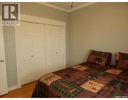 0 Bonneau Avenue, Thomson Lake, SK S0H1X0 Photo 17