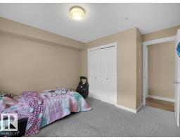 #209 5370 Chappelle Rd Sw, Edmonton, AB T6W3L5 Photo 27