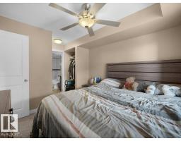 #209 5370 Chappelle Rd Sw, Edmonton, AB T6W3L5 Photo 29