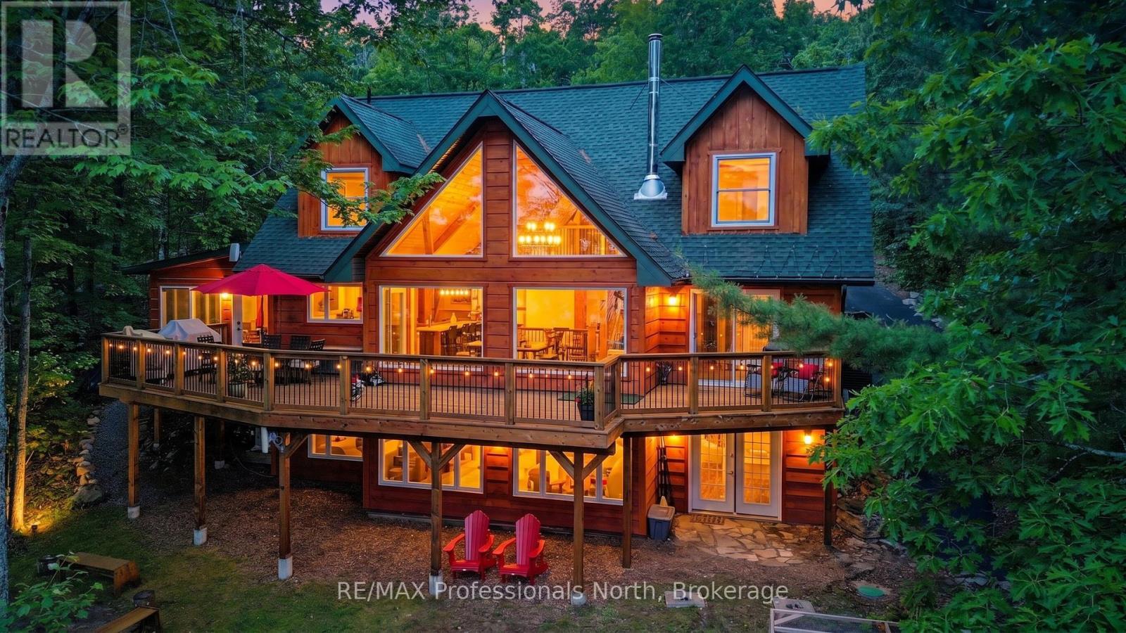 1015 BLUESTONE LANE - 1