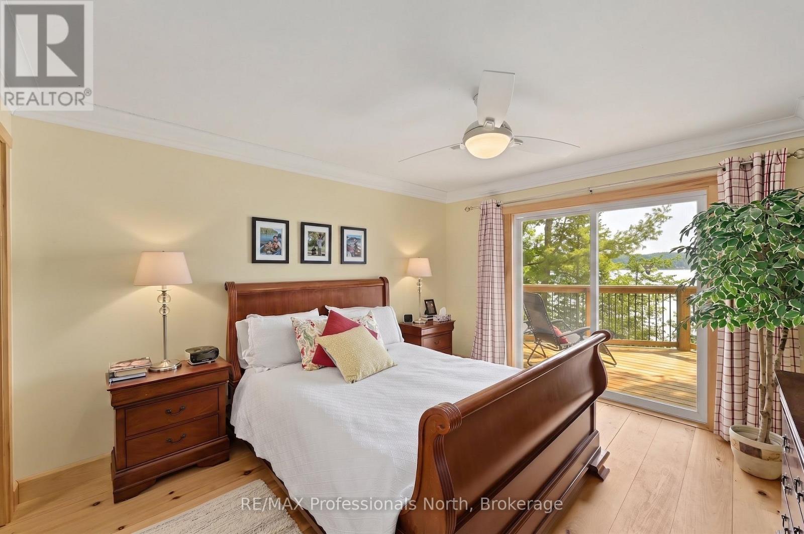 1015 BLUESTONE LANE - 17