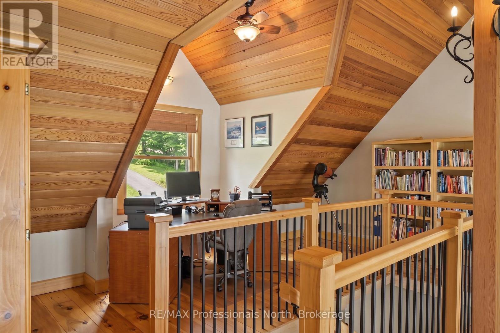1015 BLUESTONE LANE - 28