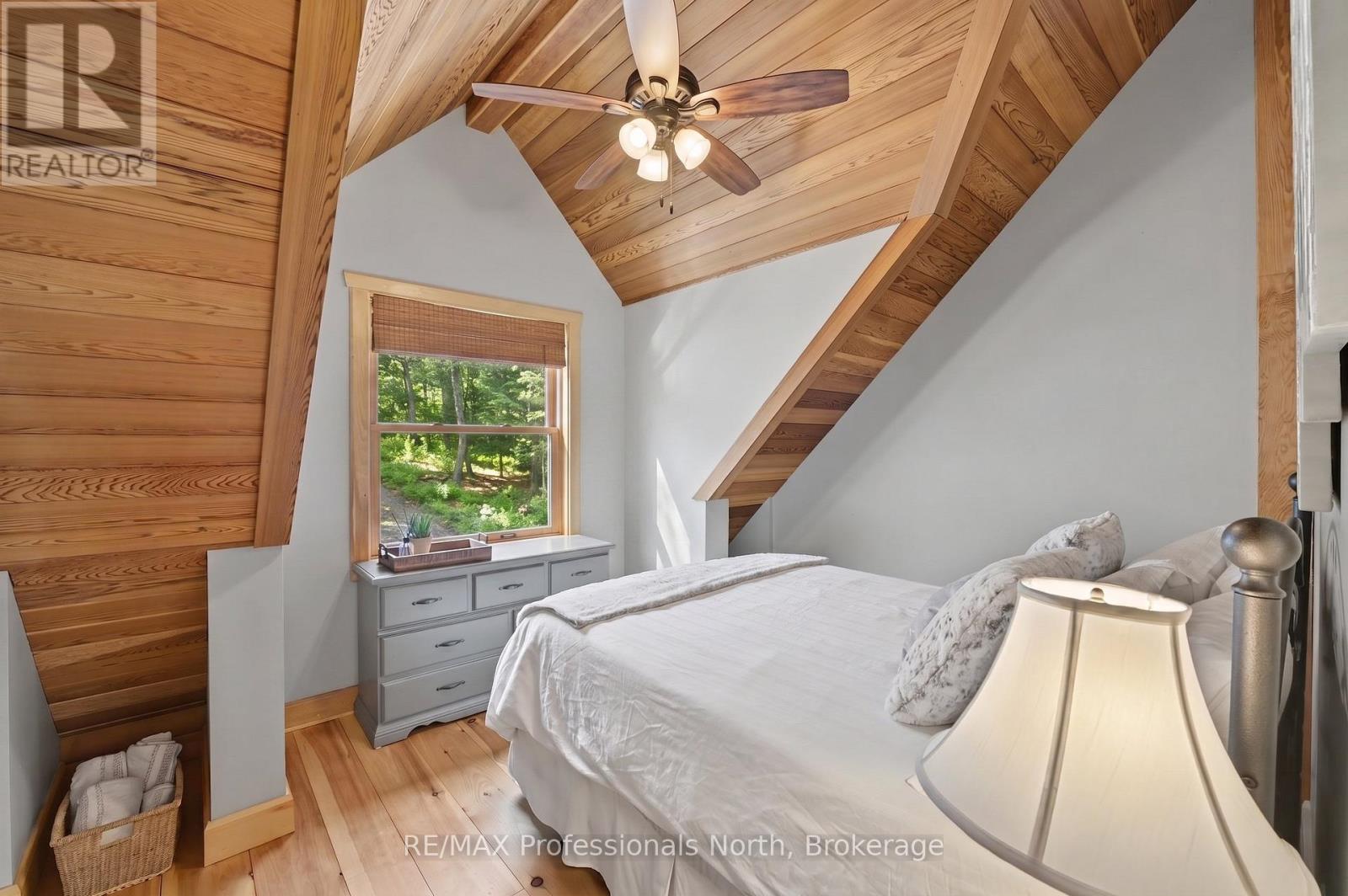 1015 BLUESTONE LANE - 31