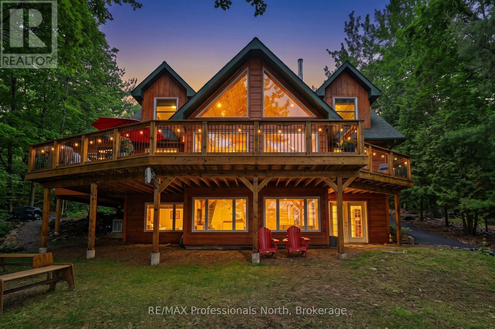 1015 BLUESTONE LANE - 42