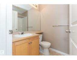#119 245 Edwards Dr Sw, Edmonton, AB T6X1J9 Photo 13