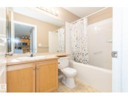 #119 245 Edwards Dr Sw, Edmonton, AB T6X1J9 Photo 15