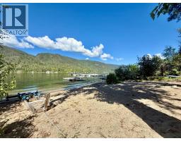 189 Alpine Road, Christina Lake, BC V0H1E1 Photo 30