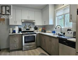 1635-1637 Findlay Road, Kelowna, BC V1X5B6 Photo 30