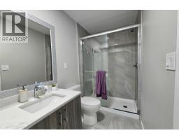 Full bathroom - 1635-1637 Findlay Road, Kelowna, BC V1X5B6 Photo 15