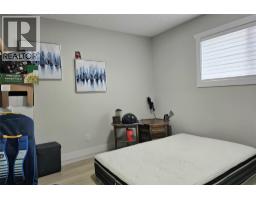 1635-1637 Findlay Road, Kelowna, BC V1X5B6 Photo 33