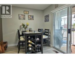 1635-1637 Findlay Road, Kelowna, BC V1X5B6 Photo 32