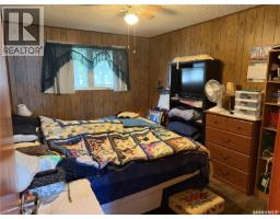 205 Pipestone Avenue, Wawota, SK S0G5A0 Photo 17