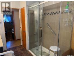 Storage - 205 Pipestone Avenue, Wawota, SK S0G5A0 Photo 12