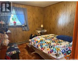 205 Pipestone Avenue, Wawota, SK S0G5A0 Photo 16